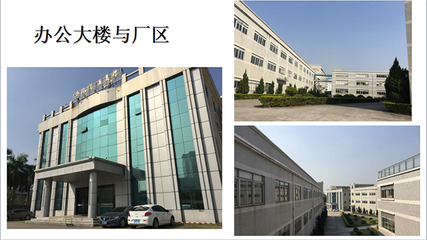 思博-金兆順五金攜手啟動《年度經營計劃與全面預算管理》駐廠咨詢項目，共繪發展新藍圖