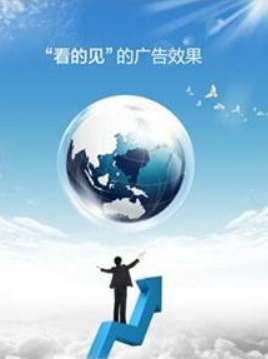 大數據營銷重塑企業廣告格局，技術咨詢服務迎來新機遇